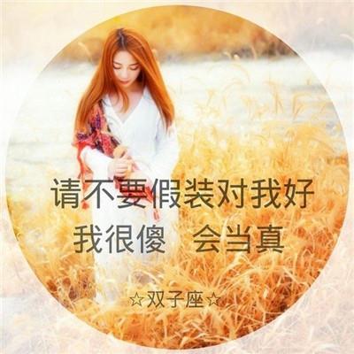 趣谈：男人得罪老婆的种种下场