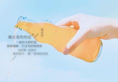 爸爸的爱，弥漫着我的人生