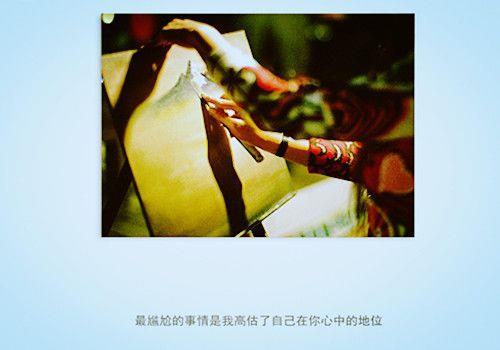灵异笔记之山村尸变