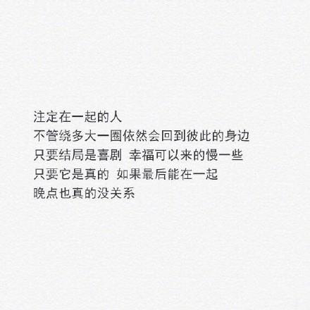 口香糖做喜糖