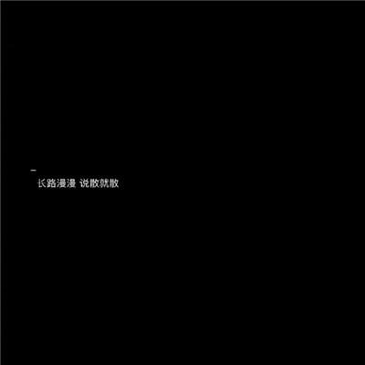 晚秋的色调