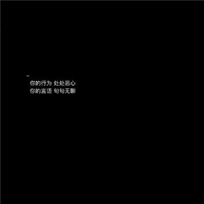冬日落红