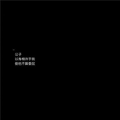 我熱愛這土地