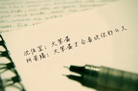 关于亲情的作文：亲情