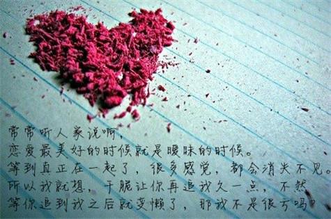 种一缕阳光
