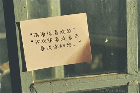 女人要存私房钱