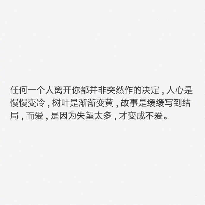 酒店的最后一个房间