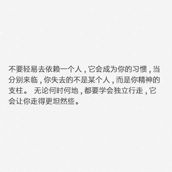 薪酬管理办法