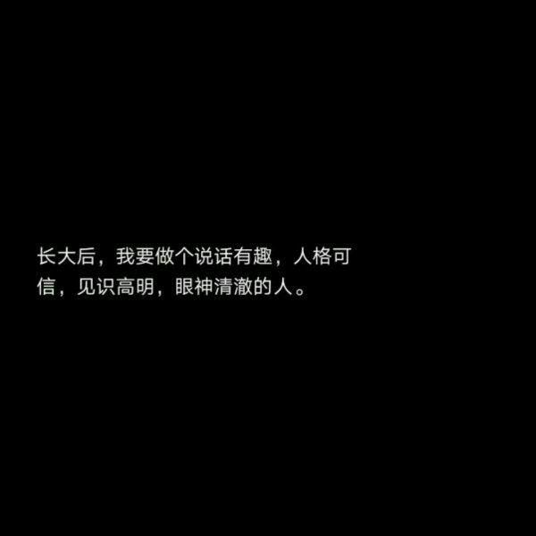 第二次童年
