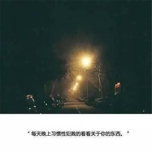 励志语录2018，最新励志语录