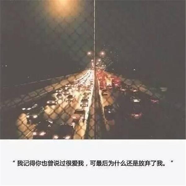 韩寒经典语录—现代篇