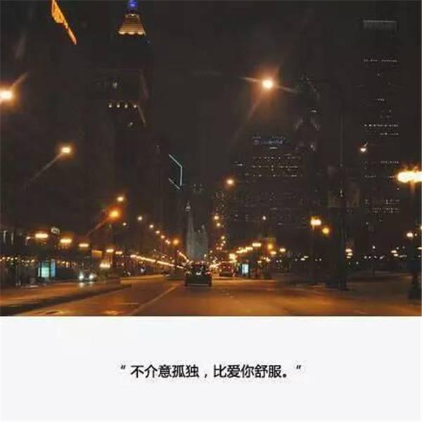 我最爱的阿谁姑娘就要嫁人了