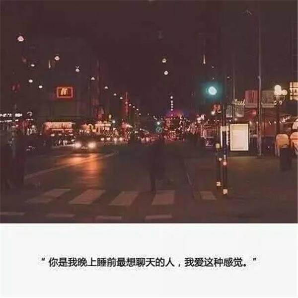 金玉良缘之狐断帝梦