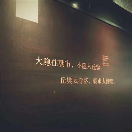 你会怎样选择？