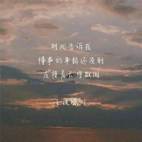 当什么都失去的时候，还有回忆在