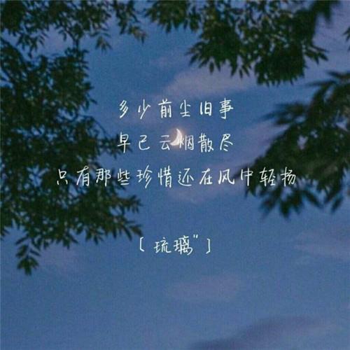 培根随笔美文美句摘抄