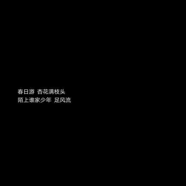只有你才能打倒自己_鼓励朋友的话