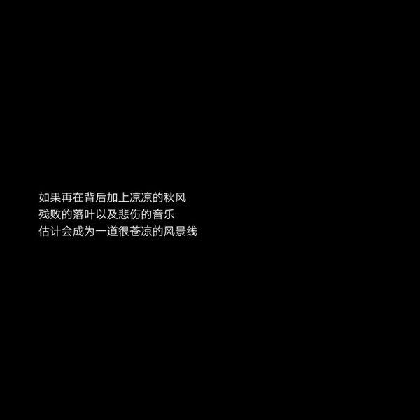 励志人生感悟的经典句子_励志短语