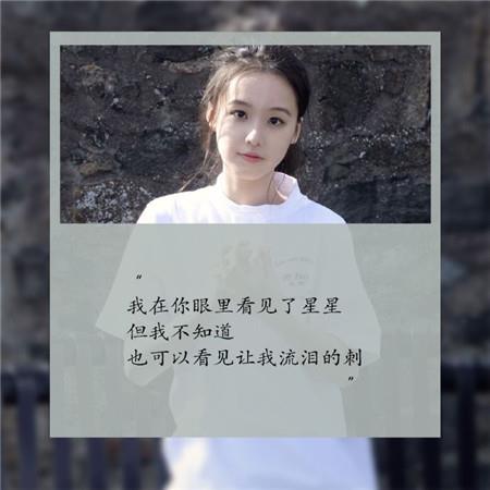 激励人的名言名句摘抄