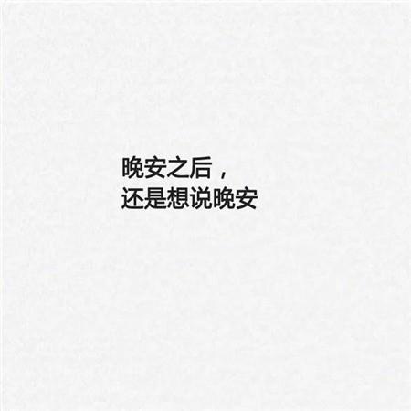 夫妻笑话:经典搞笑诗句