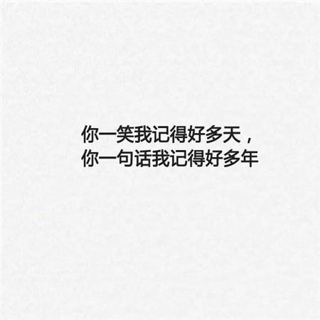 孔子的经典名言 孔子名言名句