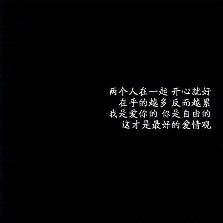 世界这么大，还遇见你