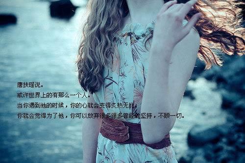 为什么太漂亮的女人，男人反而不敢娶？