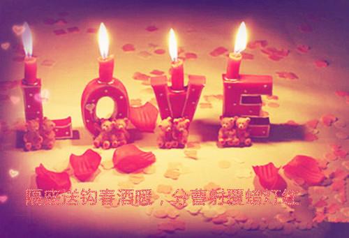 春雨醉时诗江南