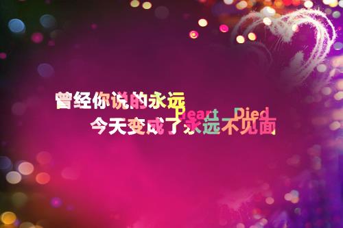玩暧昧的5个原则:先主动你就输了
