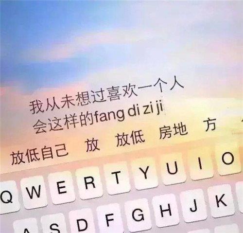 100句启迪智慧的人生格言