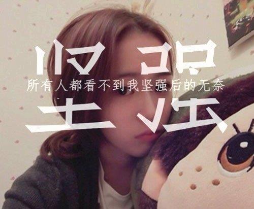 安东尼经典语录、兔子安东尼经典语录语句