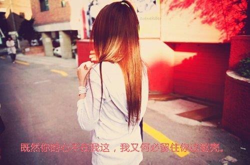 剧毒的爱情