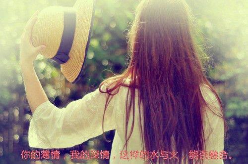 爱情计中计