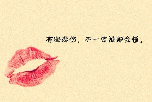经典语录小沈阳108句