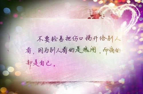情话短信，情话大全浪漫情话