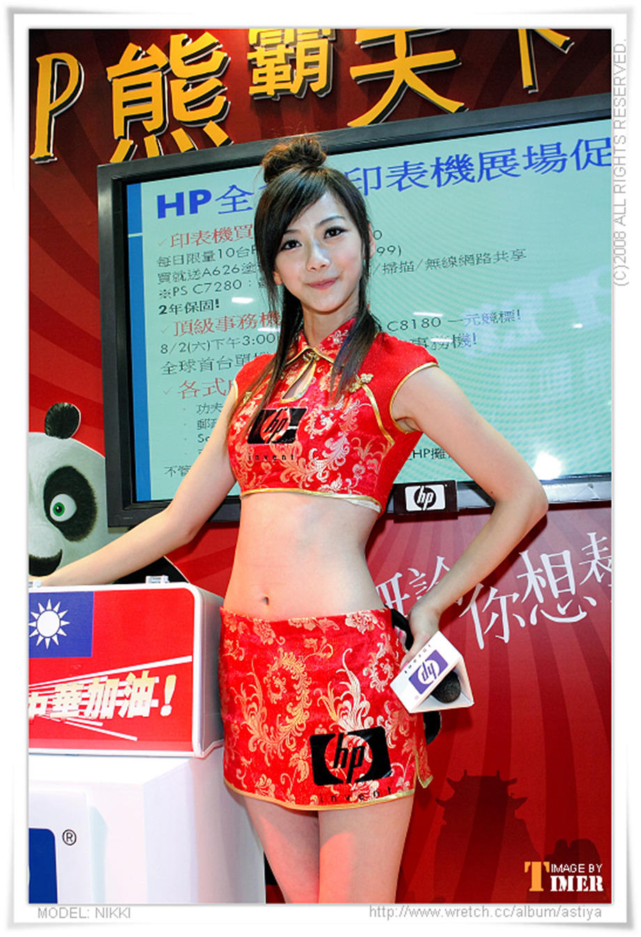 男朋友把我带到他家 第一次去他家就睡了我