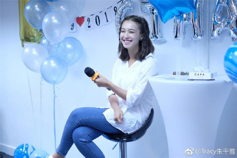 女人内裤是男人性幻想的终点